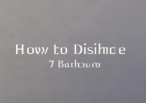 苹果7关闭备份教程，怎么彻底关闭iCloud备份？