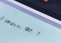 苹果iTunes打不开怎么办？电脑找不到入口怎么办？