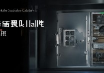 华为保密柜怎么破解，华为保密柜密码忘了怎么解开