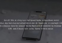 vivo账号密码忘了怎么改？30字内解决方法