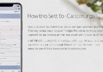 oppo手机呼叫转移怎么设置？步骤详解教程来了