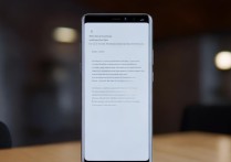 三星w2019待机耗电快？教你省电小妙招