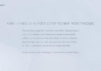 华为P8怎么查已连WiFi密码？忘记密码怎么办？