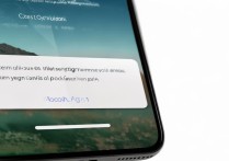 苹果7PIUS锁屏怎么设置