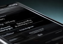 RedmiNote13Pro 息屏显示如何设置