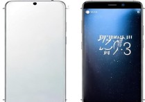 三星C7手机忘密码开不了机，有什么办法能打开吗？