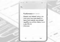 VIVO X7怎么清理缓存?教你详细步骤解决存储不足问题