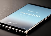 华为p10到底怎么样啊