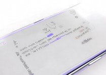 三星S8微信怎么设置指纹识别，三星S8微信指纹解锁怎么弄