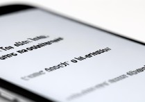 三星手机怎么关通知