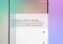 怎么关闭华为荣耀5x运行软件？华为荣耀5x后台程序怎么关闭
