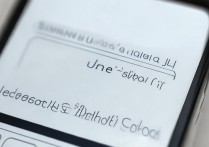 三星手机开机密码怎么办？忘记密码如何解锁恢复数据