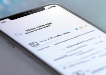 vivo 手机关机状态下闹钟会响吗？vivo 手机闹钟怎么设置？