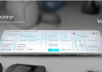 vivox6 不充电怎么办？vivox6 充不进电原因及解决方法