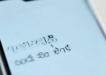 苹果7时间怎么显示？苹果7时间显示设置方法