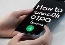 oppo手机被锁怎么搞