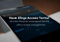 VIVO X30 Pro滑动加密怎么设置？滑动进入加密步骤详解