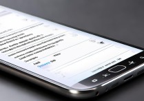 三星a8000怎么检查无线