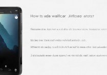 怎么设置图片 vivox5？vivox5 手机壁纸怎么设置？