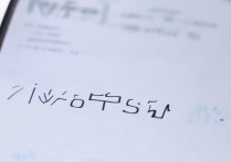 vivo手机怎么在手机里查看本机手机号？