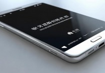 华为畅享5s开不开机怎么回事？无法开机是什么原因