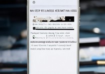 oppo手机呼吸灯不亮了怎么办？教你3步快速修复小技巧