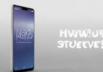 华为 nova8 多少钱