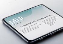y53 vivo 卖点有哪些？
