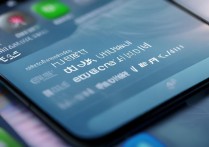 华为提示网络异常怎么回事