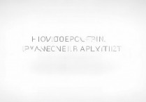 苹果应用怎么打开？iPhone 应用打不开解决方法及设置技巧