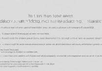 三星Note4划屏转换效果怎么设置？