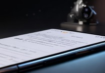 小米13 Pro如何设置抬起唤醒？详细步骤在这里