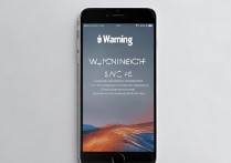 苹果6s发热掉电怎么回事，苹果6s发热严重耗电快怎么办