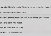 vivo强制刷机模式怎么退出？教你轻松解决！