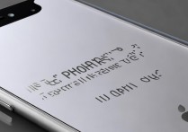 苹果7手机性能现在还够用吗？日常使用流畅吗？