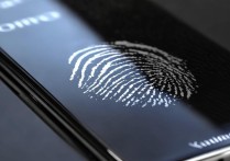 oppo 指纹