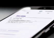 苹果7怎么切换手写