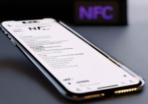 苹果6splusnfc怎么用