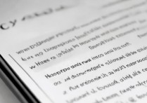 华为手机为何放弃指纹识别，全面转向屏下指纹？