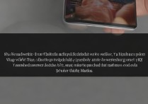 华为Mate7上QQ视频为何自动变成横屏播放？