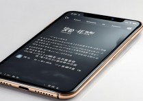 三星手机微信朋友圈发不了怎么办？解决方法在这！