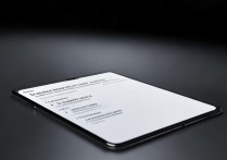 怎么卸载华为保时捷手机上的软件