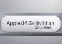 苹果8.4怎么越狱软件源，苹果8.4越狱软件源哪个好