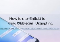 华为荣耀9x怎么设置usb调试