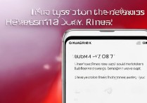 红米12如何关闭按键声音