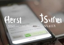 苹果4s的siri怎么用？苹果4s激活siri教程
