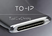 小米12充电接口是什么类型？支持快充协议吗？