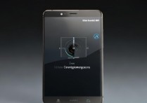 华为mate9虹膜怎么开启，华为mate9支持虹膜解锁吗