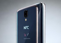 vivo带nfc功能的手机