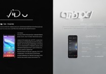 vivo与oppo哪个好